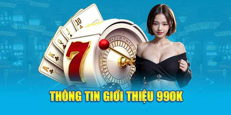 Giới Thiệu 99OK - Đặt Cược An Toàn, Trải Nghiệm Tuyệt Vời 1 Giới thiệu 99OK chi tiết nhất